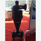 農業灌溉設備   園林工具  離心式過濾器